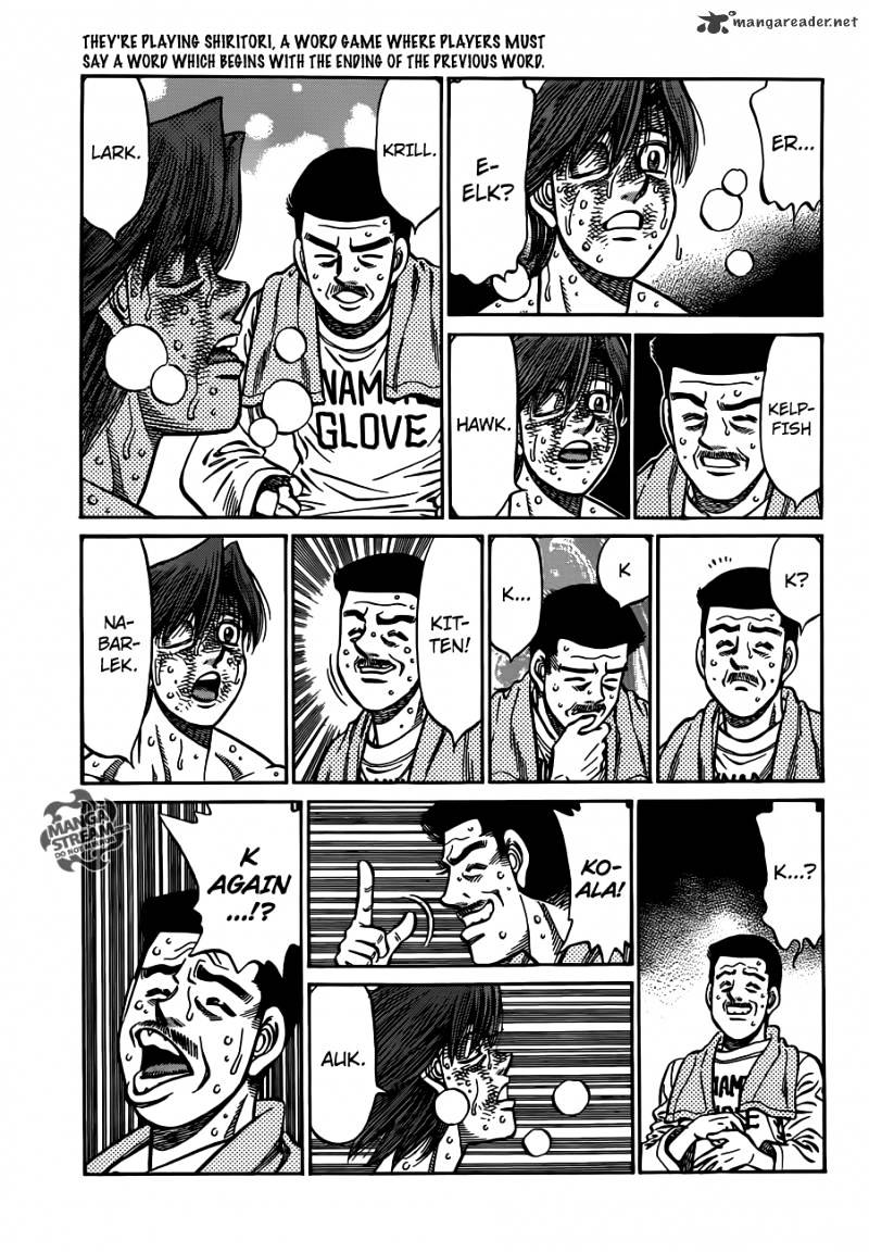 Hajime no Ippo: Fighting Spirit, Chapter 963 image 03